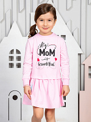 Платье "Моя мама красавица" - Размер 128 - Цвет розовый - Картинка #1